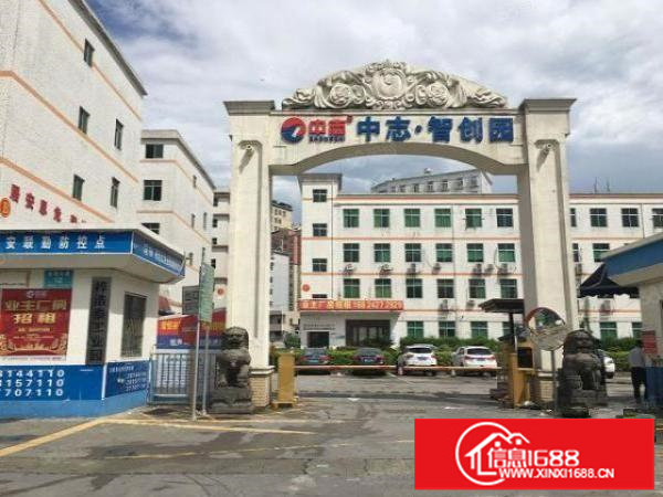 龙华汽车站旁480平方带精装修办公室厂房业主直租