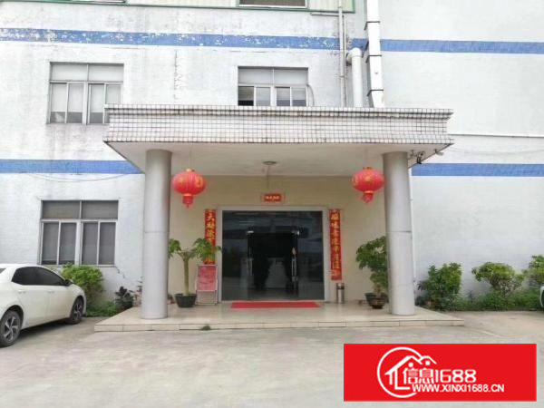 厂房三层加单一层约4000平宿舍四层1500平空地大