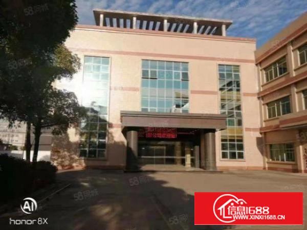 厂房出租，可分租，可整租！低超清盘，超大空地！入驻即可生产