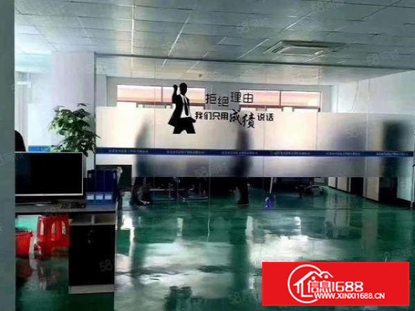 西溪小型加工厂出租500平方