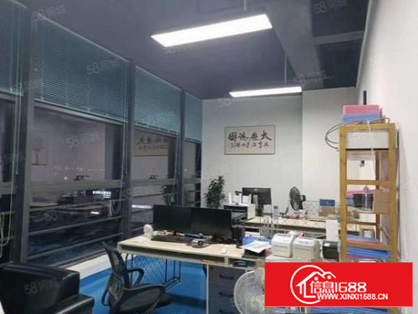 凤岗金凤凰厂房740平，报价18，现成水电办公室，适合电商