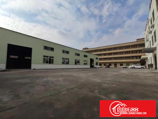 常平靠大朗新出全新钢构1980平方，相对独立