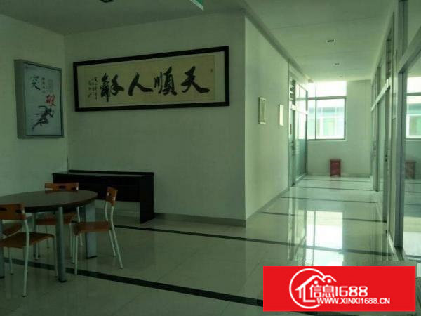 T福永和平3楼约200平米装修好办公室出租价格便宜