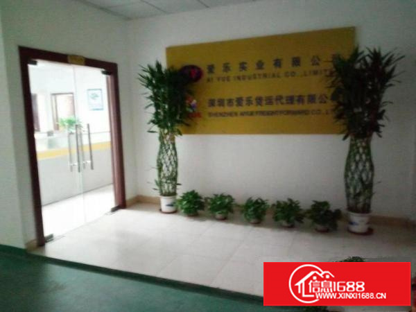 观兰工业园厂房1一5楼各1680平米带装修可分租