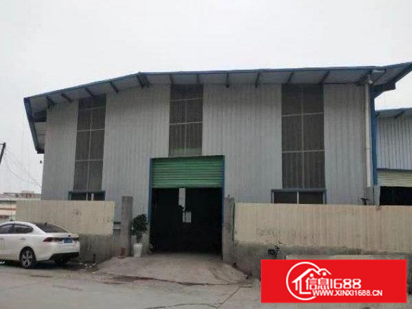 公明楼村单一层小面积钢构450平现成办公室形象好