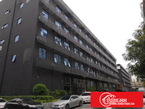 65，160，306，506，1500平写字楼电商