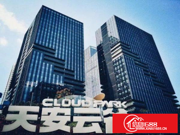 坂田天安云谷一手免中介费性价比高大小面积有