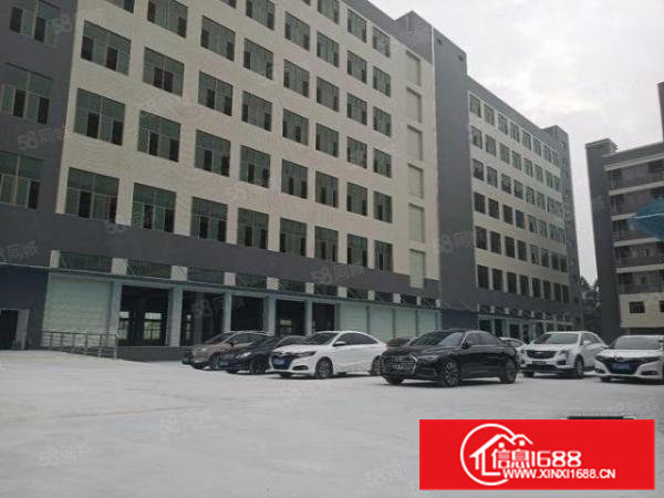 寮步西溪带VOC排放指定产业园隆重招商！大小可分租可办环评！