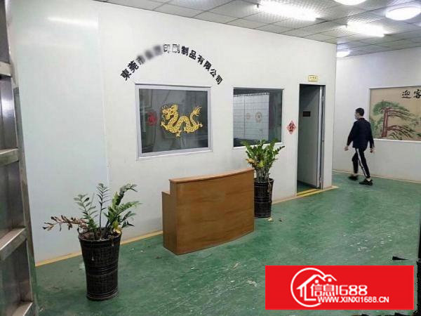 水电齐全，进驻生产，带办公室，现成主线