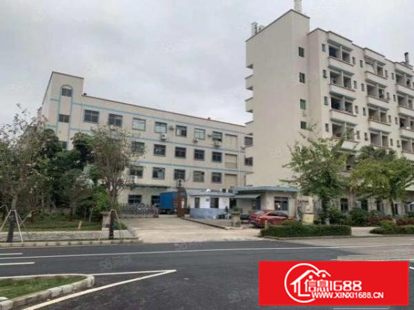 大型工业园区新出厂房独门独院25元平业主直租