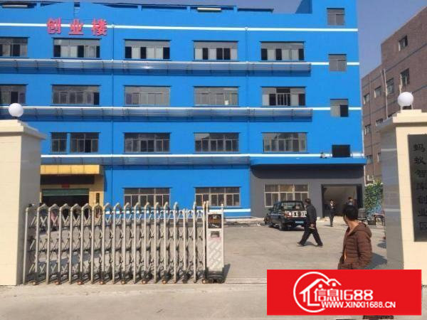 龙岗地铁口厂房出租大小面积出租800平带装修办公室