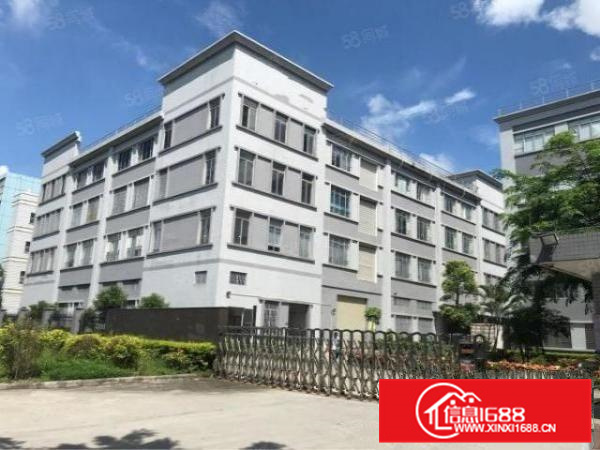 有天然气，伦教独院12000方，污水处理，可办环评，形象好