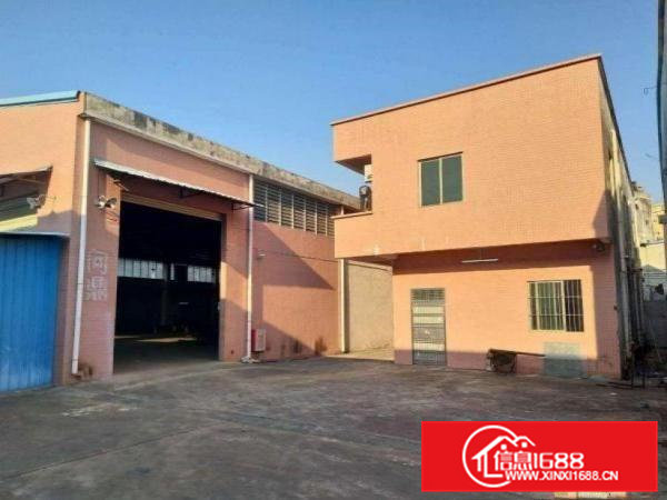 新马莲工业区新出原房东独门独院单一层1000平方