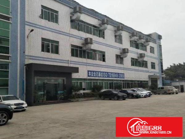 松岗周边长安霄边新出一楼注塑标准厂房1350平招租