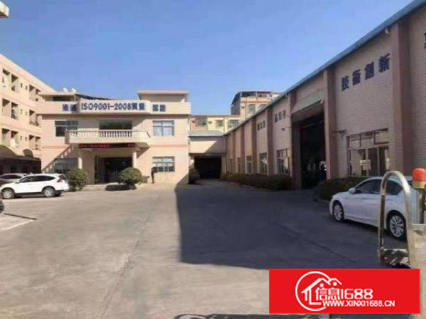 桥头镇国有证带消防喷淋滴水9米钢结构单一层厂房