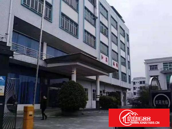 原房东分租二楼2300平方