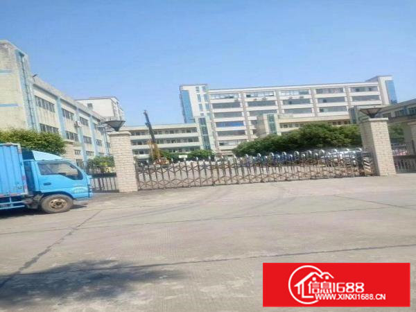 出租大岭山镇大岭山工业区