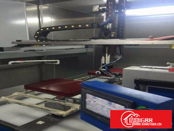 深圳坪地共享制造原始设计创意制造中心服务平台