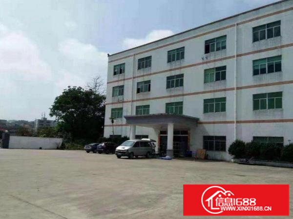 坂田工业园内原房东分租楼上1500平米