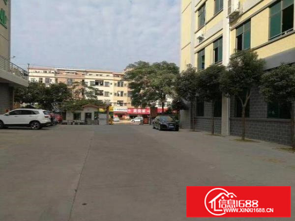 原房东标准楼房三楼1500平，工业用地，可办环评