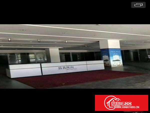 龙岗坂田新出4S店出租7900平广场3000平