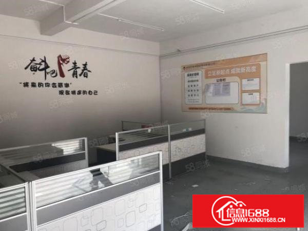 坂田地铁口一楼200平办公仓库出租