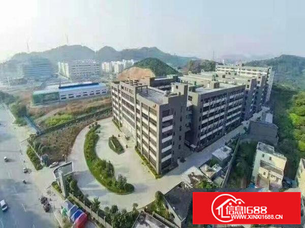 电商贸易仓储大小分租