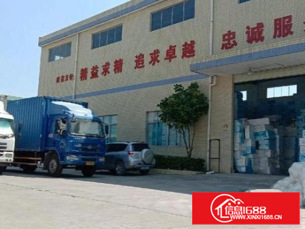 独院厂房6000平方