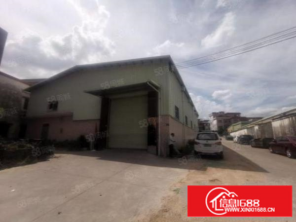 茶山原房东新出单层小独门独院厂房交通便利带办公室滴水8米