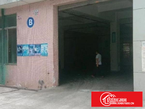 索尔工业园一二楼生产办公都有现成房