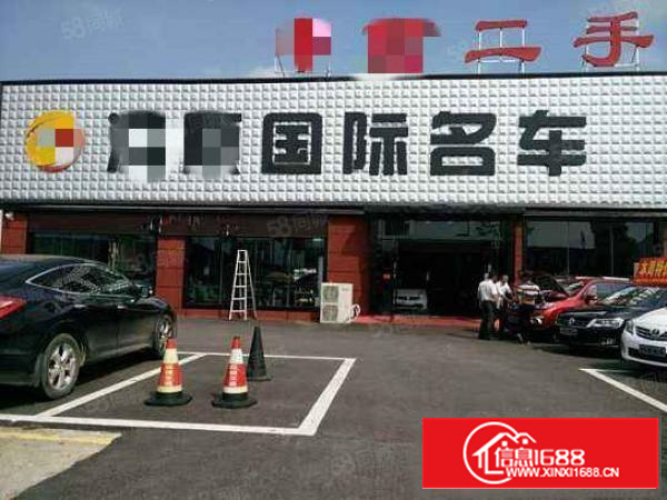 寮步莞樟路边汽修厂出租1000平，现成装修