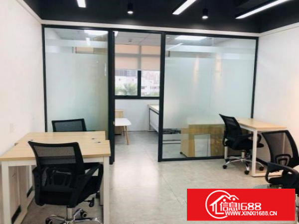 送免租丶租金全包80一150平配套家私空调丶可注册新公司