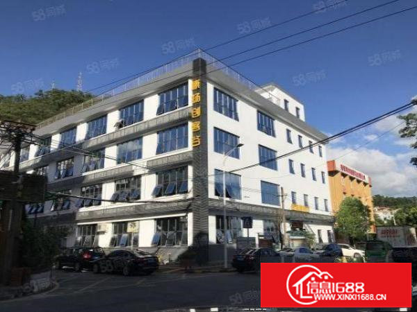 SW临近罗湖红本写字楼出租可注册