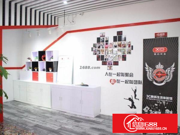 出租新装修的办公室仓库