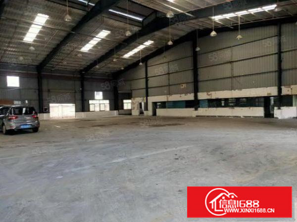 长安花园旁边钢结构厂房高度八米，中间无柱子。大小可以分