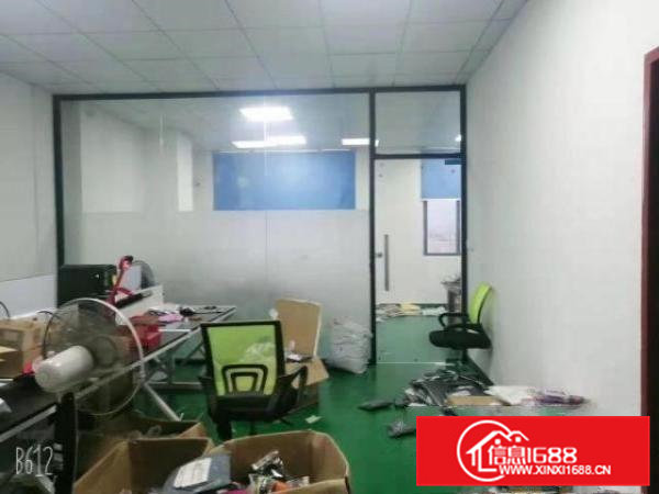 出租横沥镇石涌工业区350平方厂房，现成装修，搬机即可生产