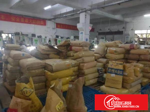 石排标准厂房分租1楼1000方，现成办公室，形象好！