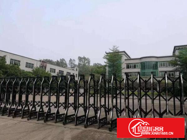 红本独院17000平米