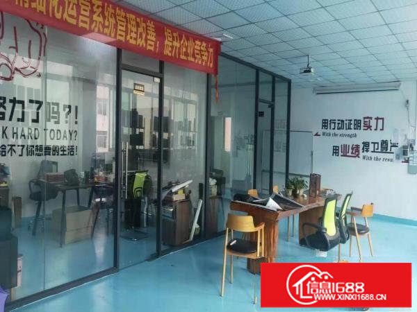 新出!平湖一楼二楼小面积厂房218平起出租,大小分租