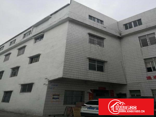 出租横沥镇山厦发展工业区