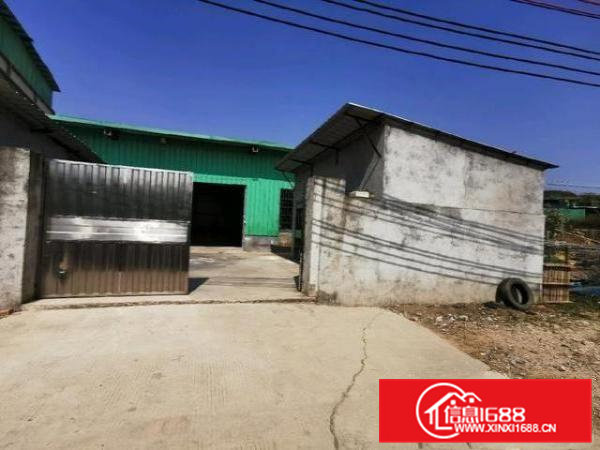 本地房东，独院厂房350平方