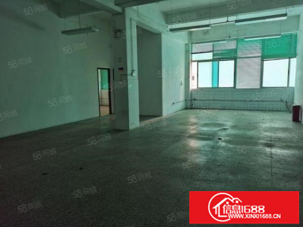 五和地铁站200平500平1000平带装修,电商,研发办公等