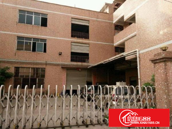 厂房三层3800平米.宿舍5层1000平米