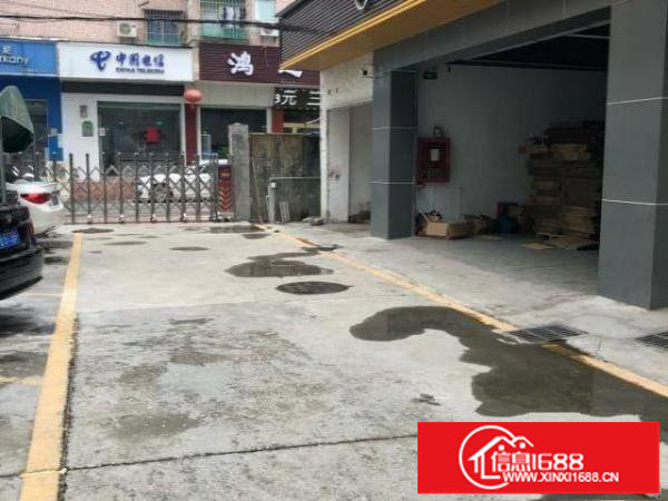 招租小型加工、生产车间 精装办公室两间，可做仓库