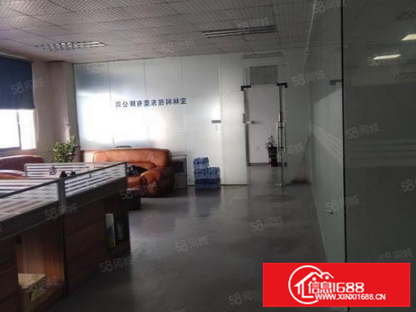黄江镇独门独院标准厂房二楼带精装修2000平方出租可以办环评