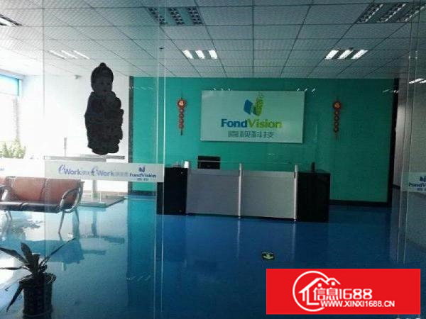 坂田上雪科技园一整层1500平带装修