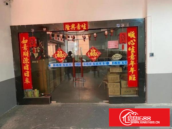 精装修电商办公仓库1000平米招租