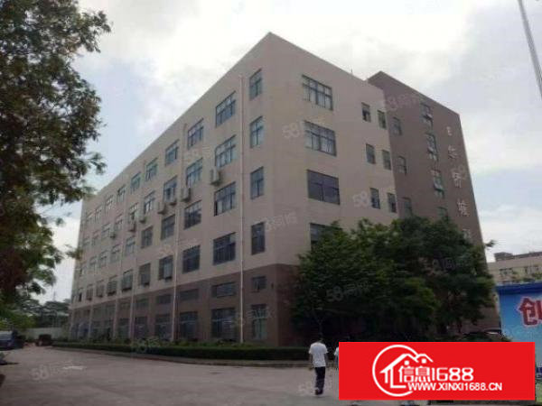 龙岗宝龙工业区新出原房东独栋5层12500平厂房出租实际面积