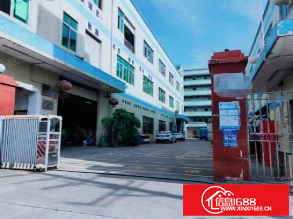 原房东红本厂房整层800平方。