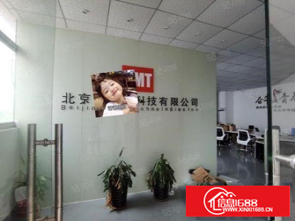 塘厦外环高速出口平山楼上1000平方带装修厂房仓库出租